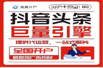 案例分析：SEM托管助力中小企业成长